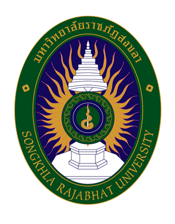 มหาวิทยาลัยราชภัฏสงขลา :.: Songkhla Rajabhat University